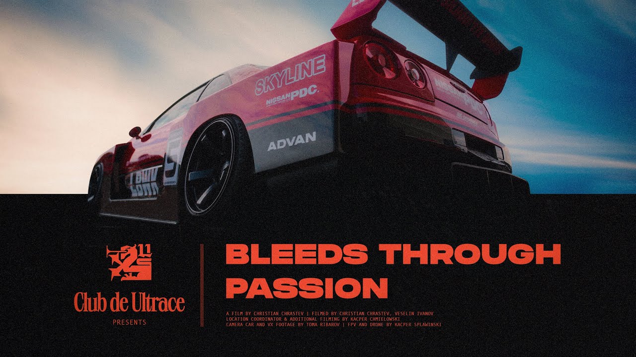 Ultrace 2023 – The Next Chapter