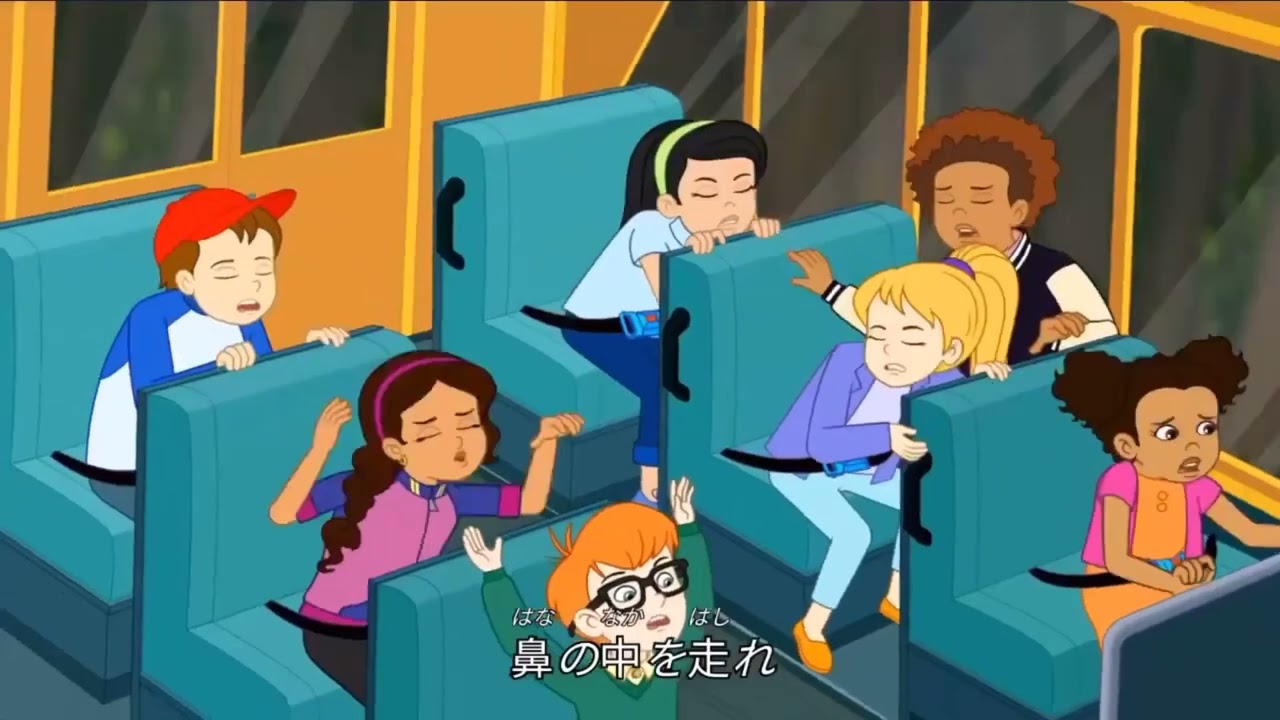 Magic School Bus Rides Again Intro (Japanese)