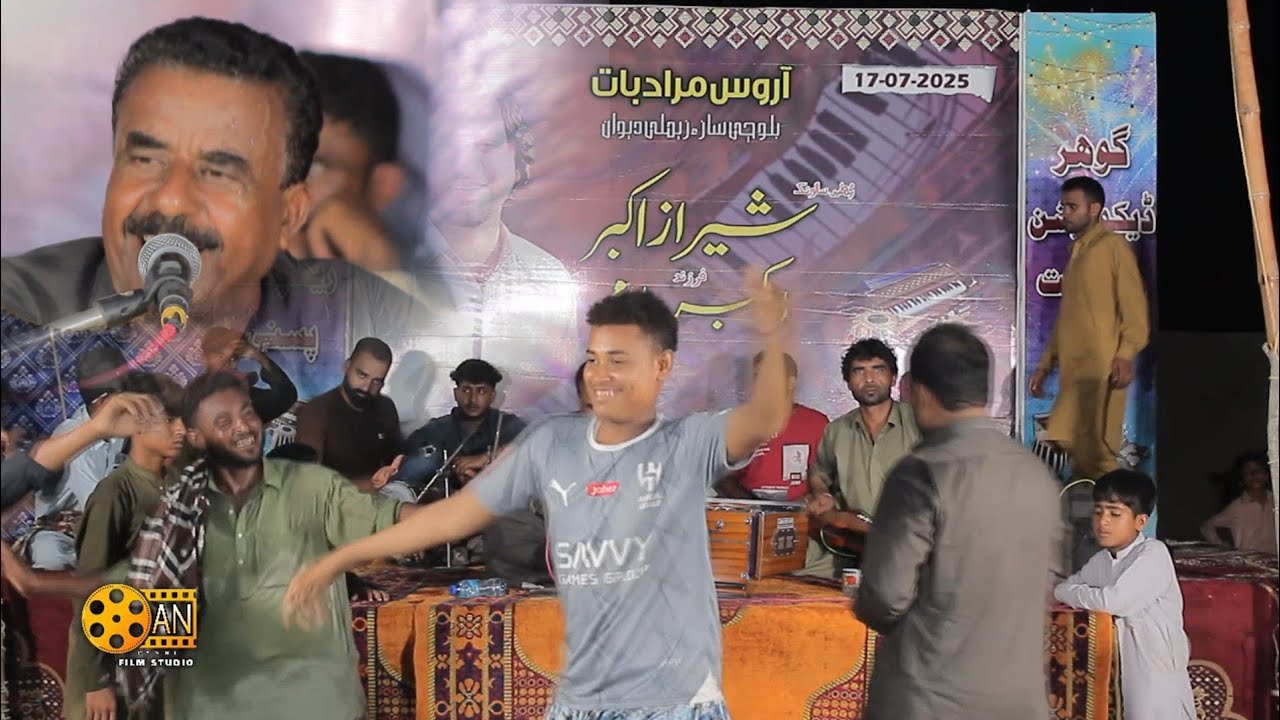 Mana Yal Dat|Naseer Ahmed|New Program eSeptember 7, 2025
