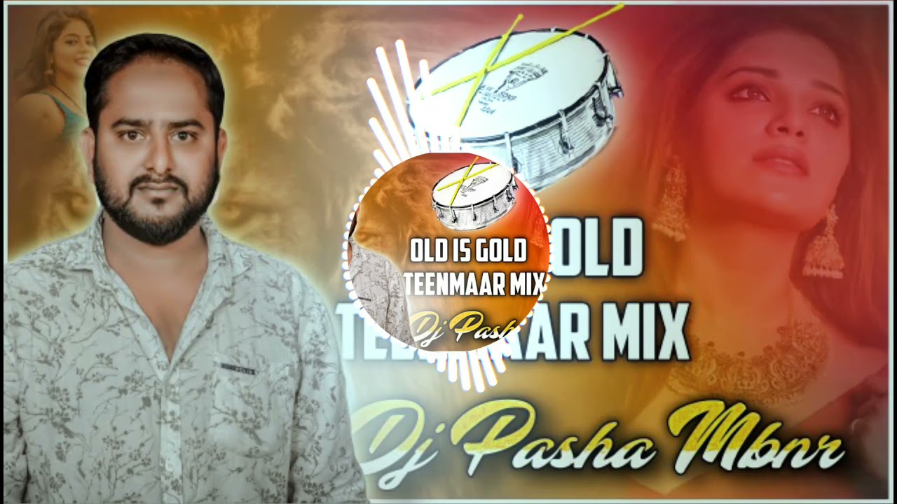 Marfa Song (Power Bass) Mix By Dj Pasha Mbnr