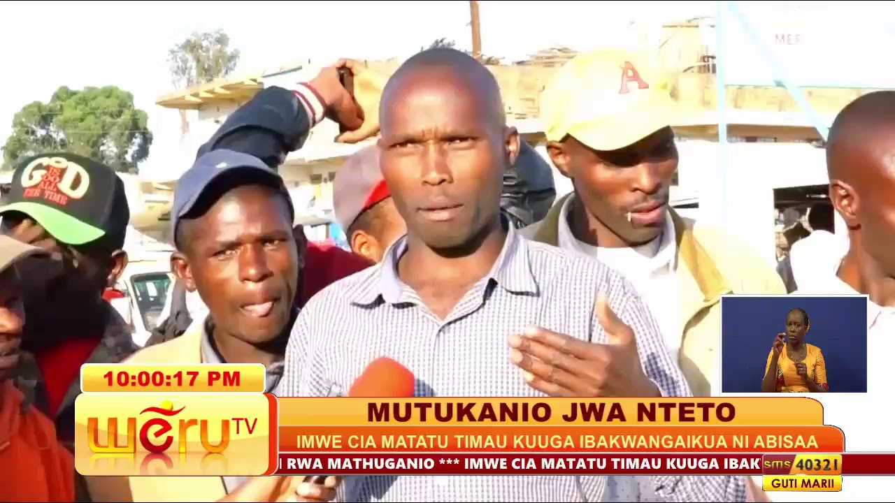 WERU TV 9 pm NEWS (18TH AUG 2018)