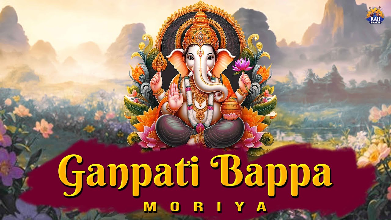 Jai Ganesh Deva | Ganpati Aarti | Lord Ganesha Devotional Song | Ganesh Chaturthi Special