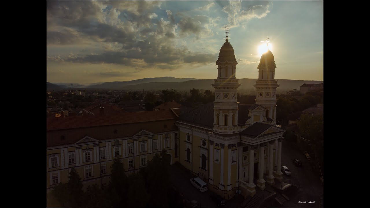 Один день Ужгорода