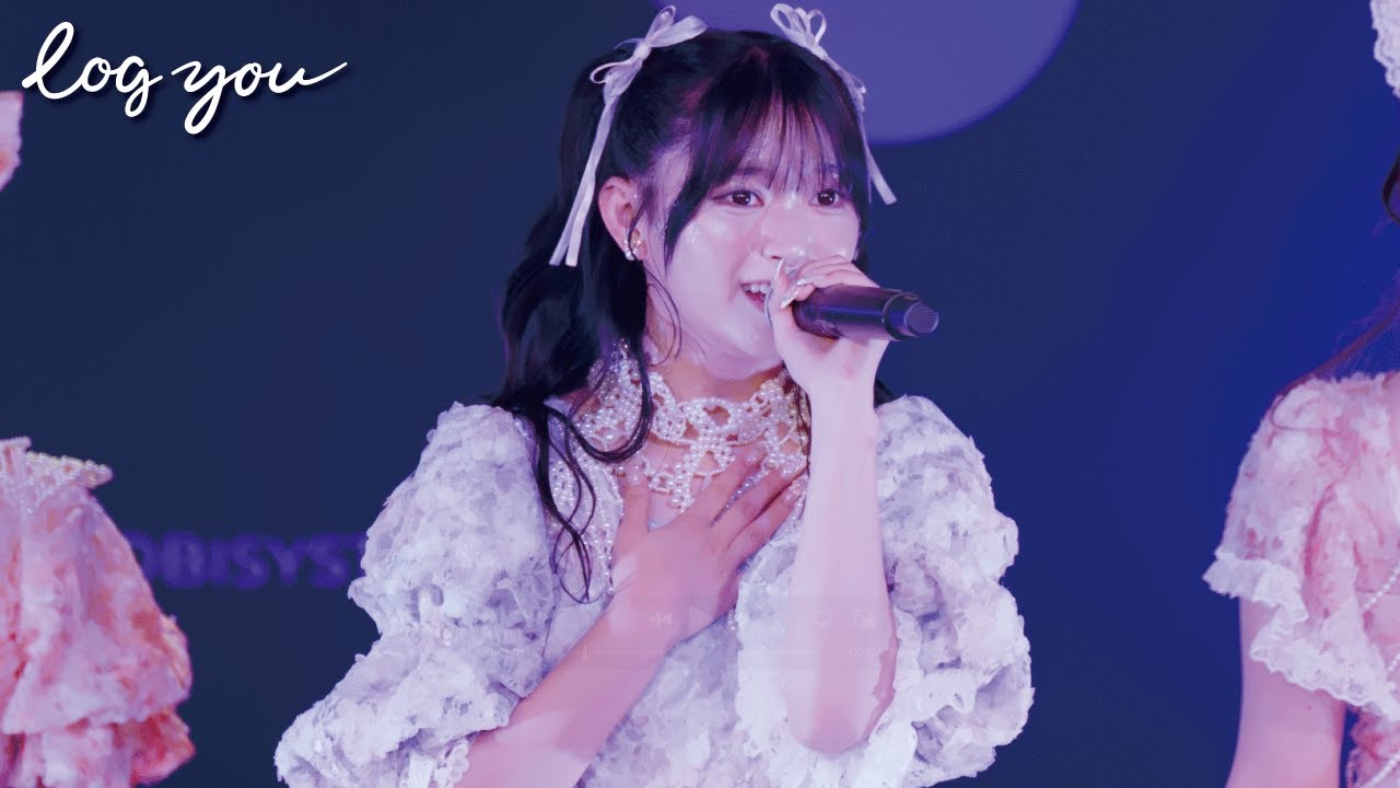 【LIVE映像】log you「ろぐいん・ろぐゆー！」📍LIQUIDROOM(2025/11/15)