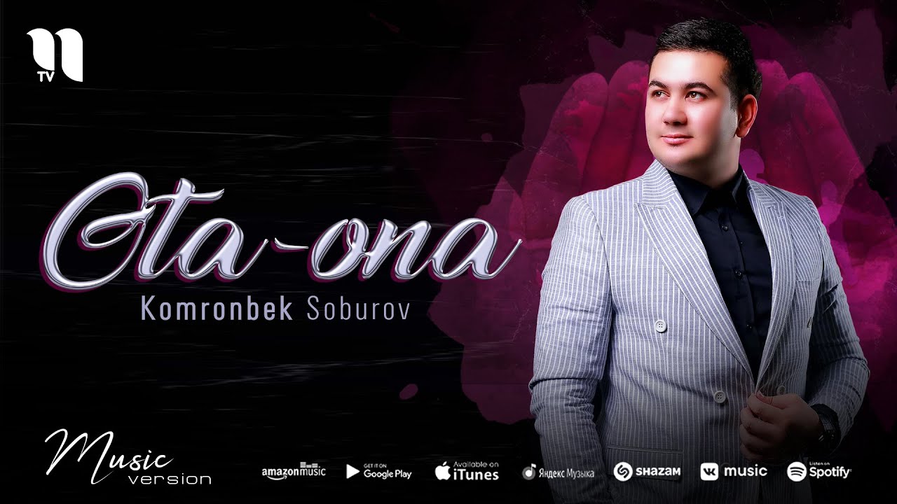 Komronbek Soburov - Ota-ona (audio 2022)