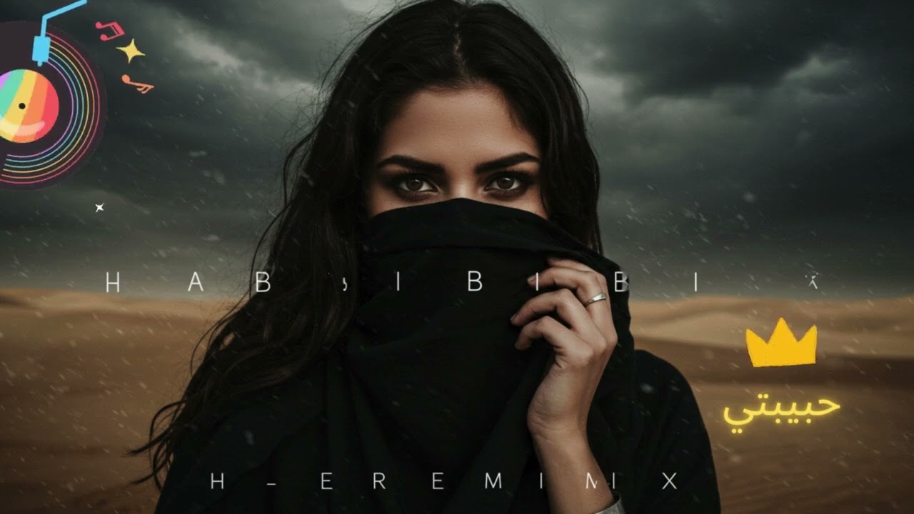 HABIBI ANTHEMS 2025 🚀 The Ultimate Balkan Remix
