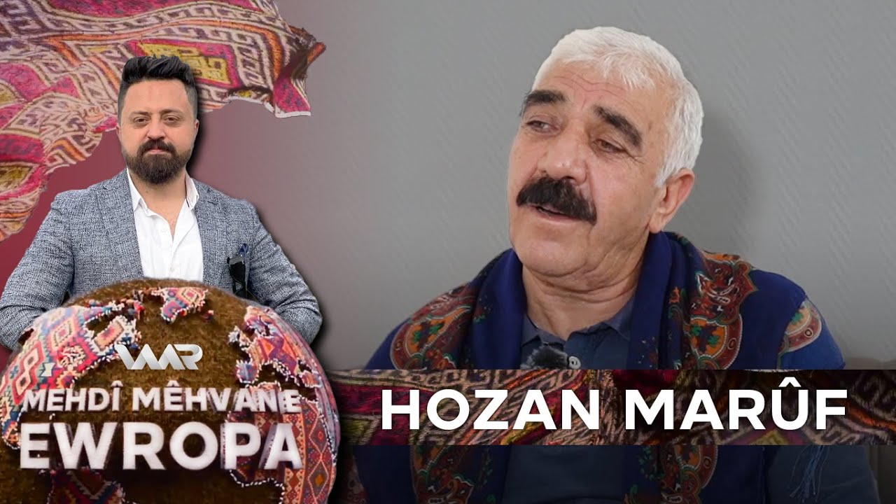 Mehdî Mêhvan e - Ewropa - Xeleka 34 | مەهدی مێهڤانە - ئەورۆپا - خەلەکا ٣٤