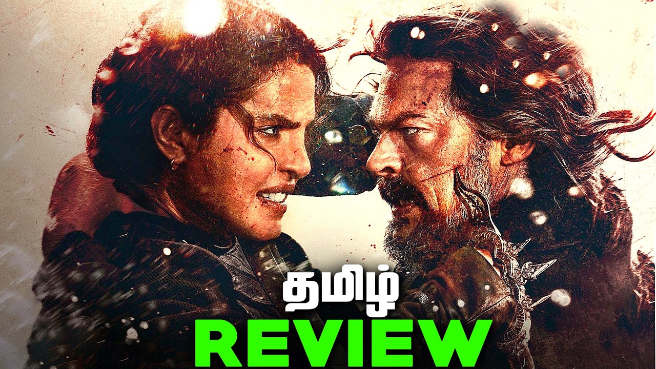 The Bluff Tamil Movie Review (தமிழ்)