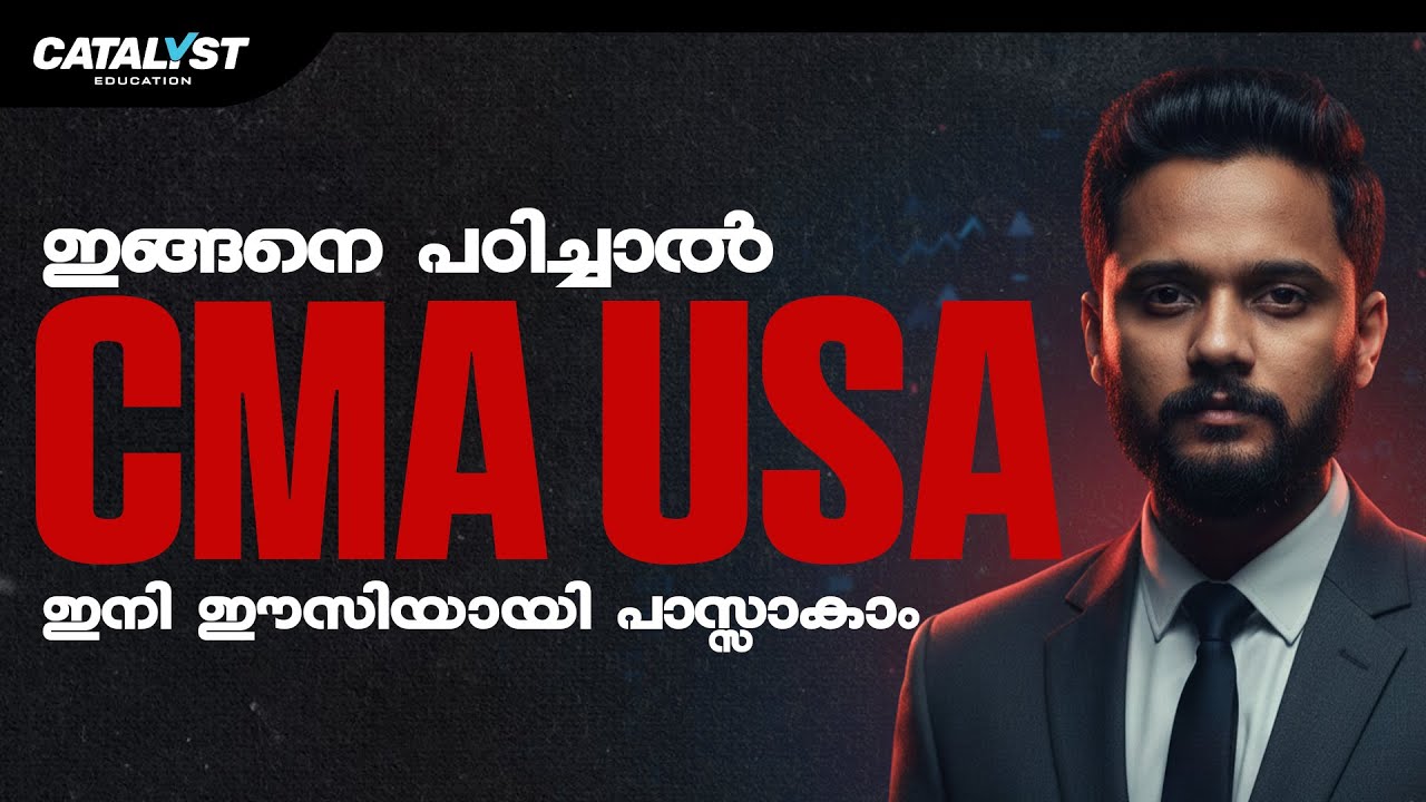How to Crack the CMA USA Exam | Tips, Strategy & Study Plan | Catalyst Education