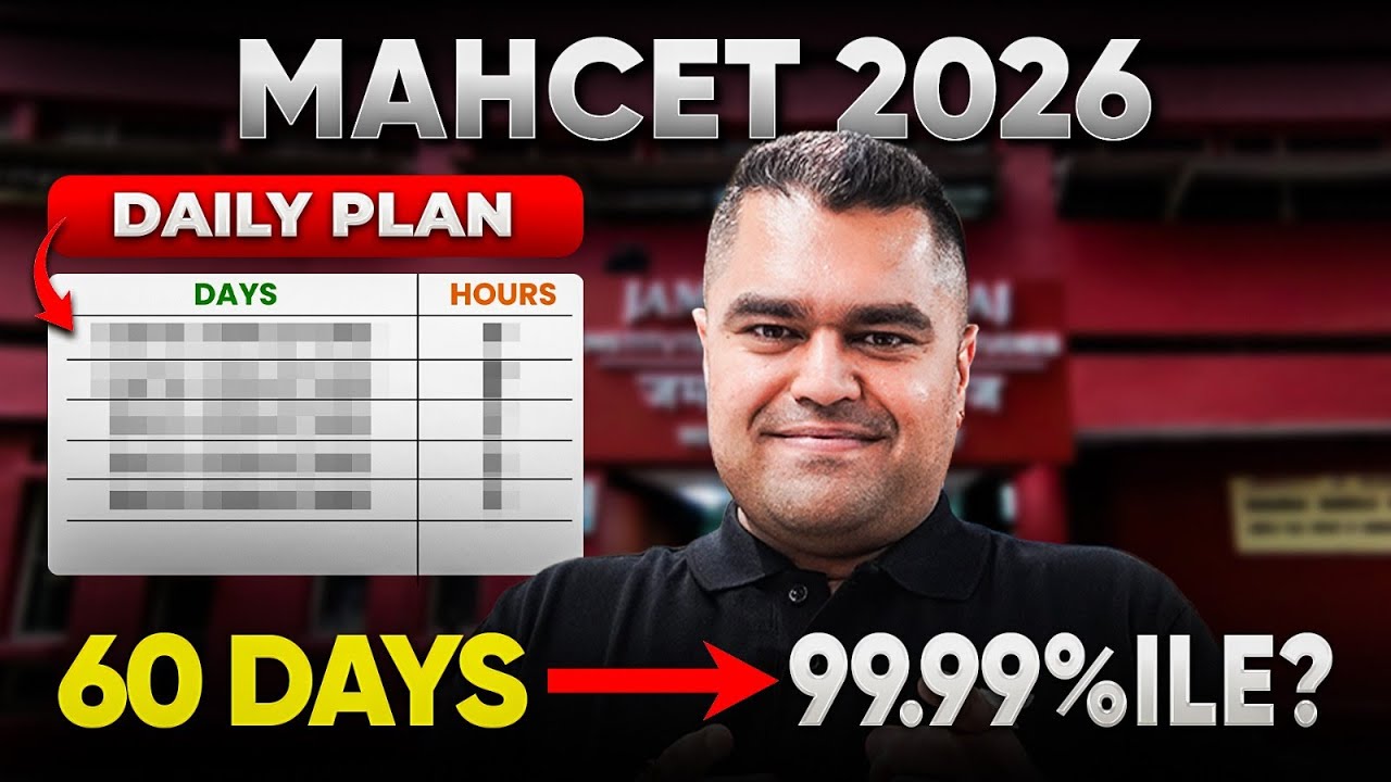 MAH MBA CET 2026: 60-Day Plan for 99.99%ile 🔥 Amit Rohra