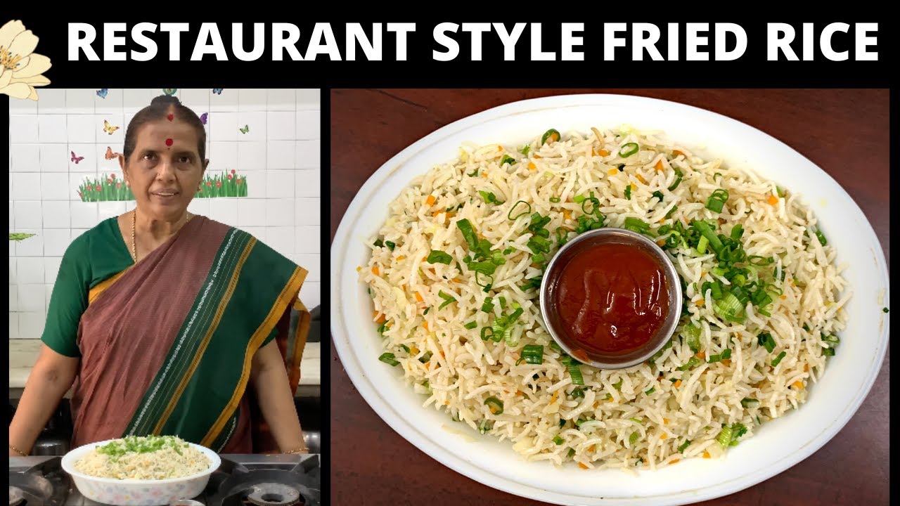 Restaurant Style Fried Rice/ Vegetable fried rice by Revathy Shanmugam