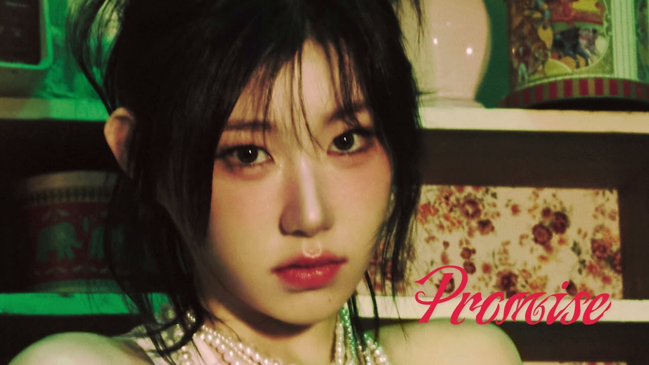 ITZY - Promise (Audio Clip)