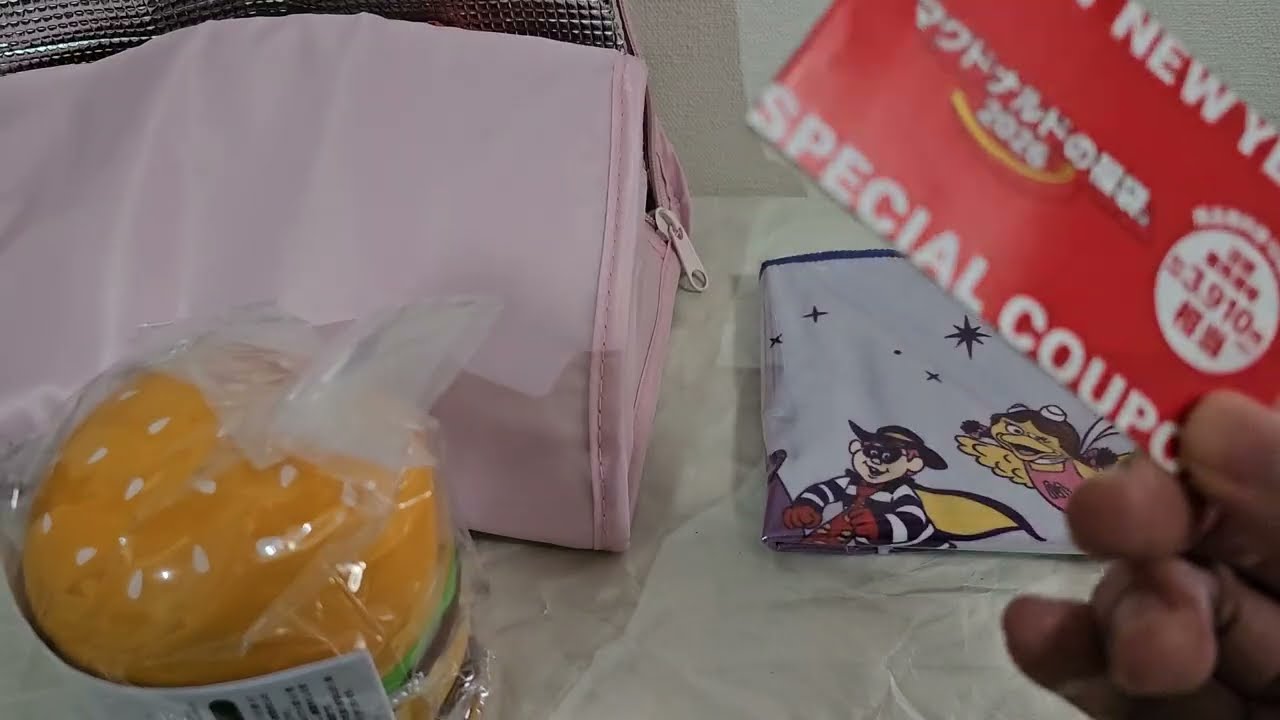 [Macdonald's] Lucky Bag 2026 Review!