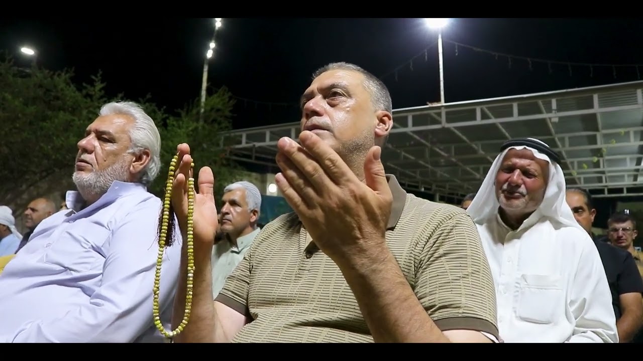 مجلس عزاء الكسنزان