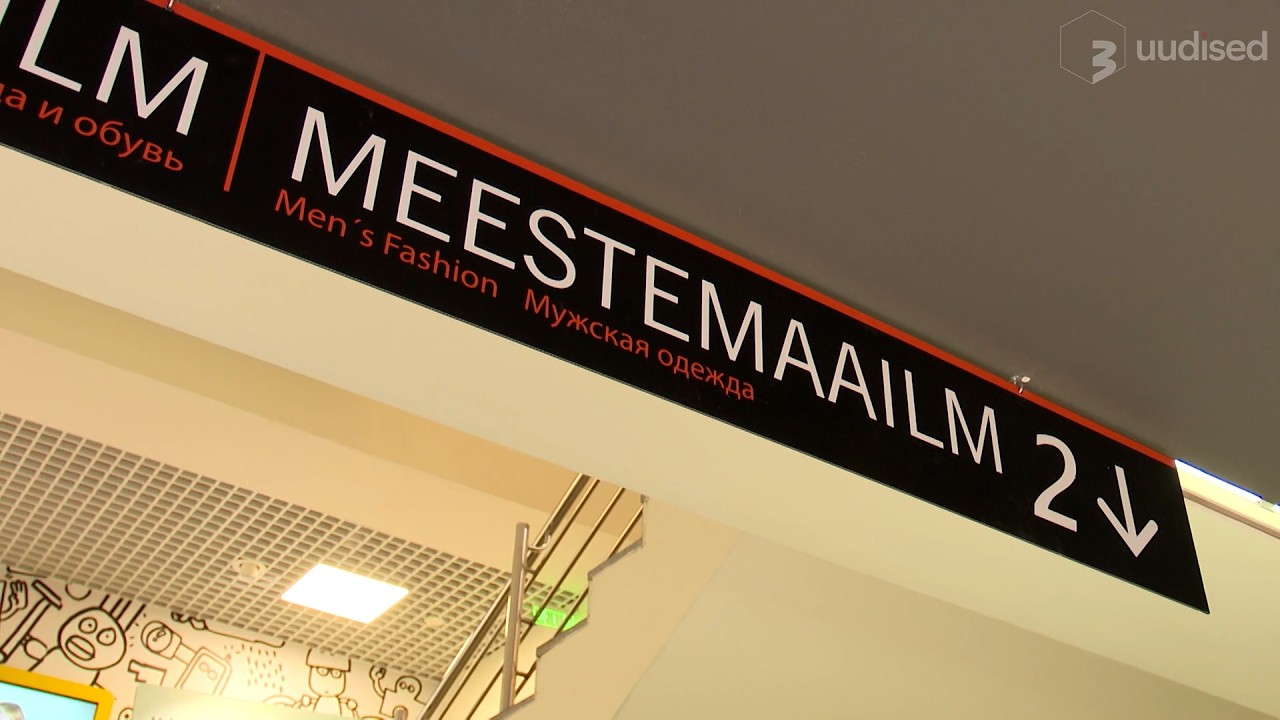 TV3 uudised: tuntud Eesti mehed eelistavad olla moekad!