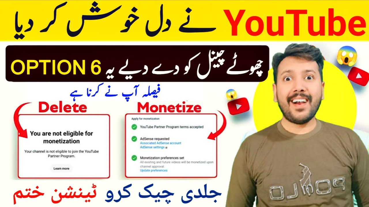 🥳 Tension khatam 👉 kun se channel monetize or kun se delete honge &mdash; check karo | YT Studio App 2025
