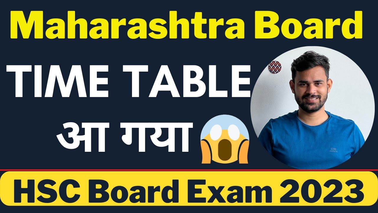 HSC time table 2023 Maharashtra board