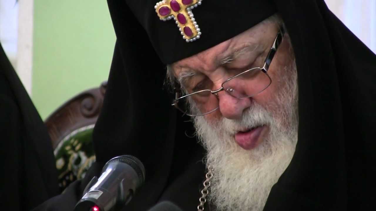 Визит Святейшего Патриарха всея Грузии Илии II