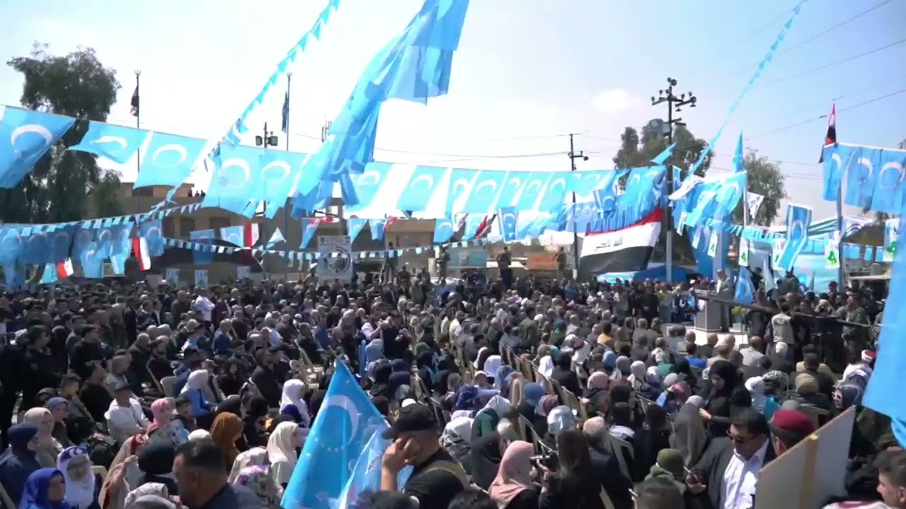 حفل تأبيني بمناسبة ذكرى 31 لمجزرة التون كوبرى وتازة وطوز خورماتو وكركوك بحق الشعب التركماني.