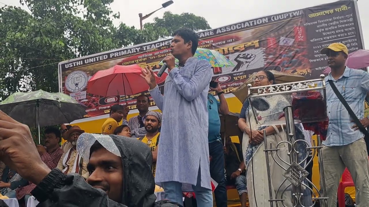 🎉 In-service TET movement - মহা মিছিলের শেষে ভাস্কর ঘোষের অসাধারণ বক্তব্য 📌