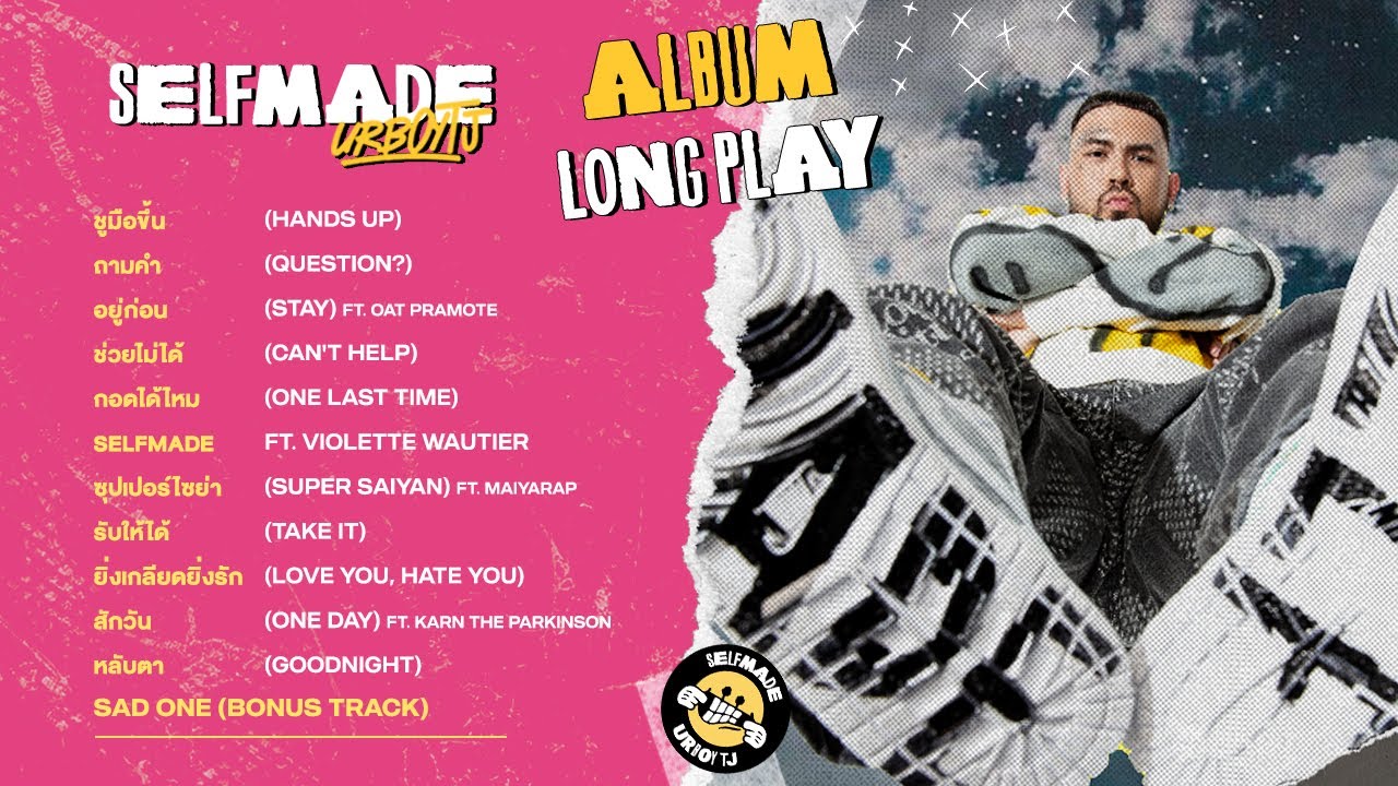 URBOYTJ - SELFMADE - ALBUM LONG PLAY