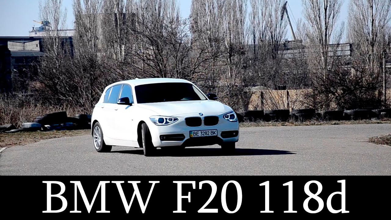 BMW F20 118d - Тест-Драйв (H-Auto)