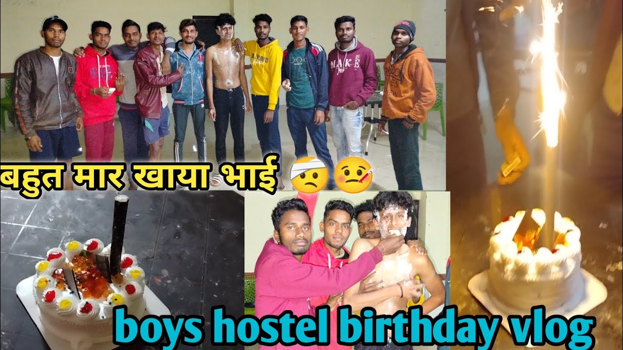 Boys Hostel ka Birthday party || Birthday Vlog|| sabse hard wala birthday🎉💥#birthdayvlogviralvideo