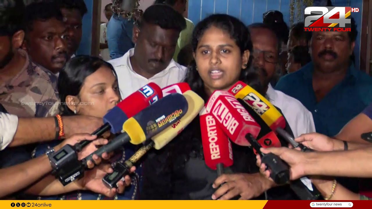 'സാറെന്ന് വിളിക്കാൻ പോലും തോന്നുന്നില്ല, മൃഗമാണ്; റാം സാറിനെ പറ്റി പറഞ്ഞതെല്ലാം സത്യമാണ്'