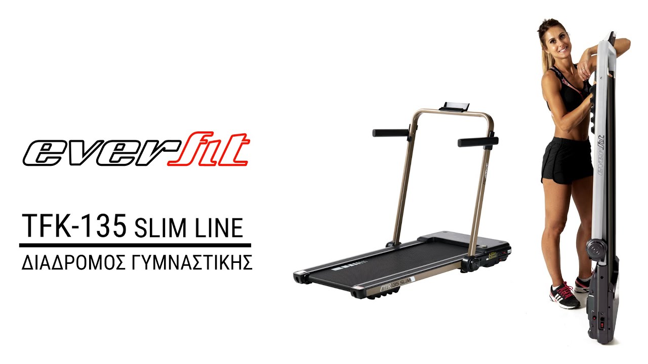Everfit TFK 135 Slim Line | Διάδρομος για γυμναστική στο σπίτι