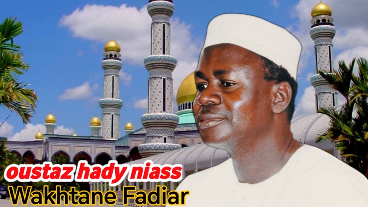 Wakhtanou fadjar du 06 février 2026 : par oustaz hady niass