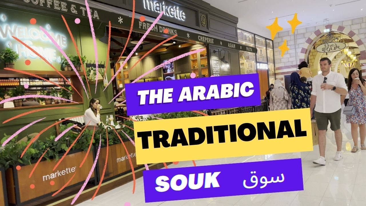 High End Fashion Street & The Souk at The DUBAI Mall | 4K Tour | Luxury Shopping WORLD