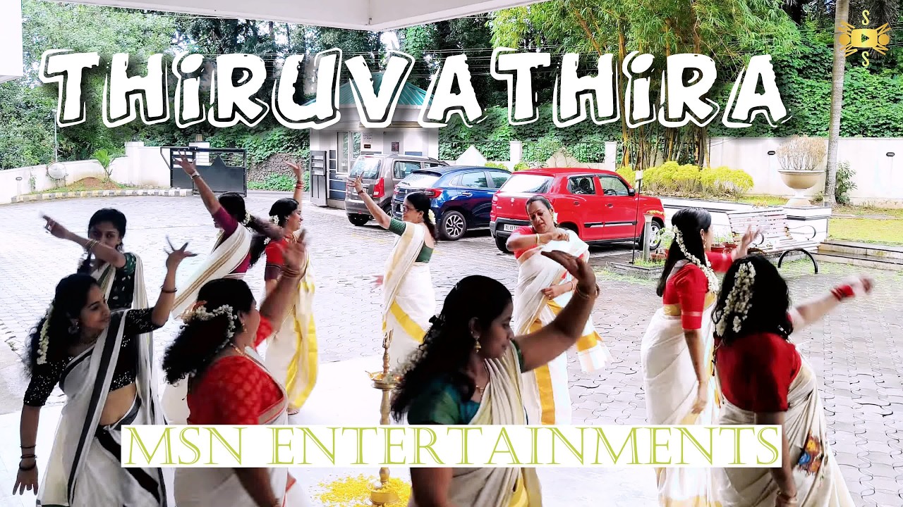 Thiruvathira Dance Performance | Onam Special