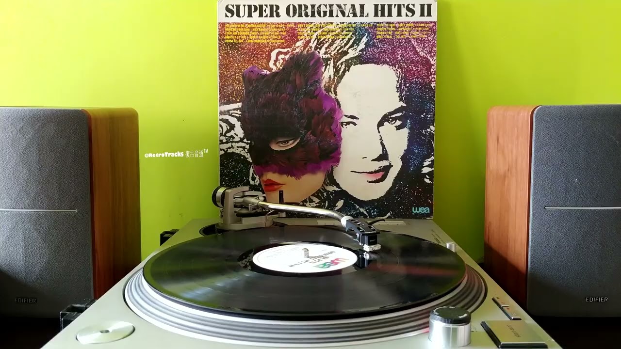 David Foster - Who's Gonna Love You Tonight (Super Original Hits II 1989, Vinyl)