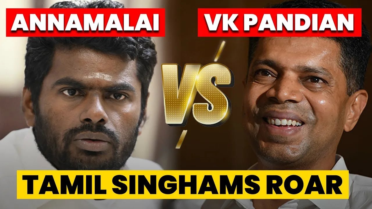 BJP, BJD Tamil Nadu Connections In Annamalai, VK Pandian | SoSouth