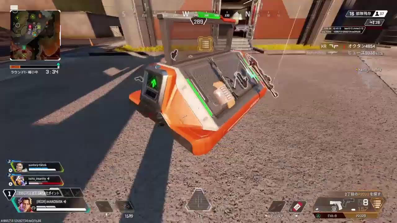 【APEX】新シーズン開幕ペックス☆《参加型》 #APEX女子 #参加型 #エペ女