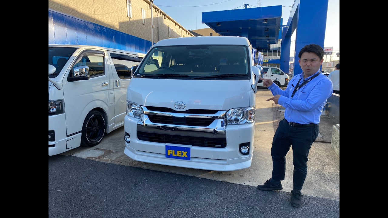 ハイエース 2.7 GL ロング ミドルルーフ スタンダードパッケージ