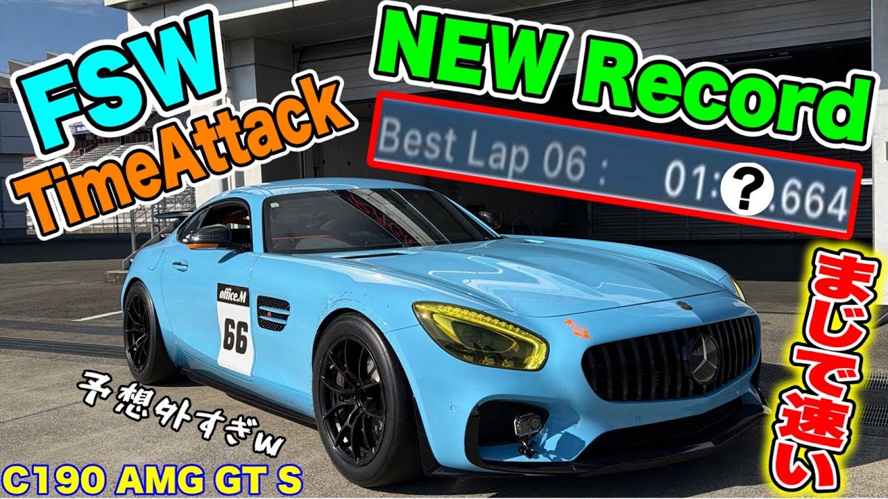 【予想外】ポルシェとバトルしていたら記録更新してしまいました！ｗ【M.PROJECT3.0】#18