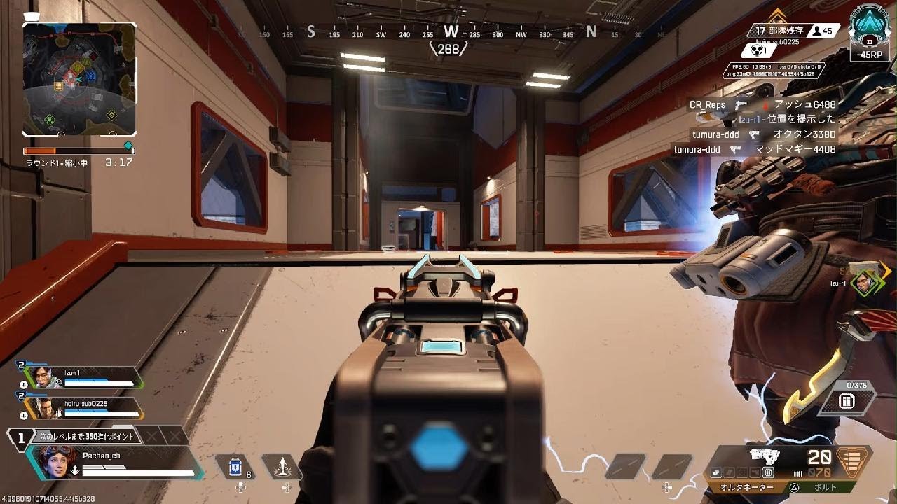 Apex Legends_20260307224209