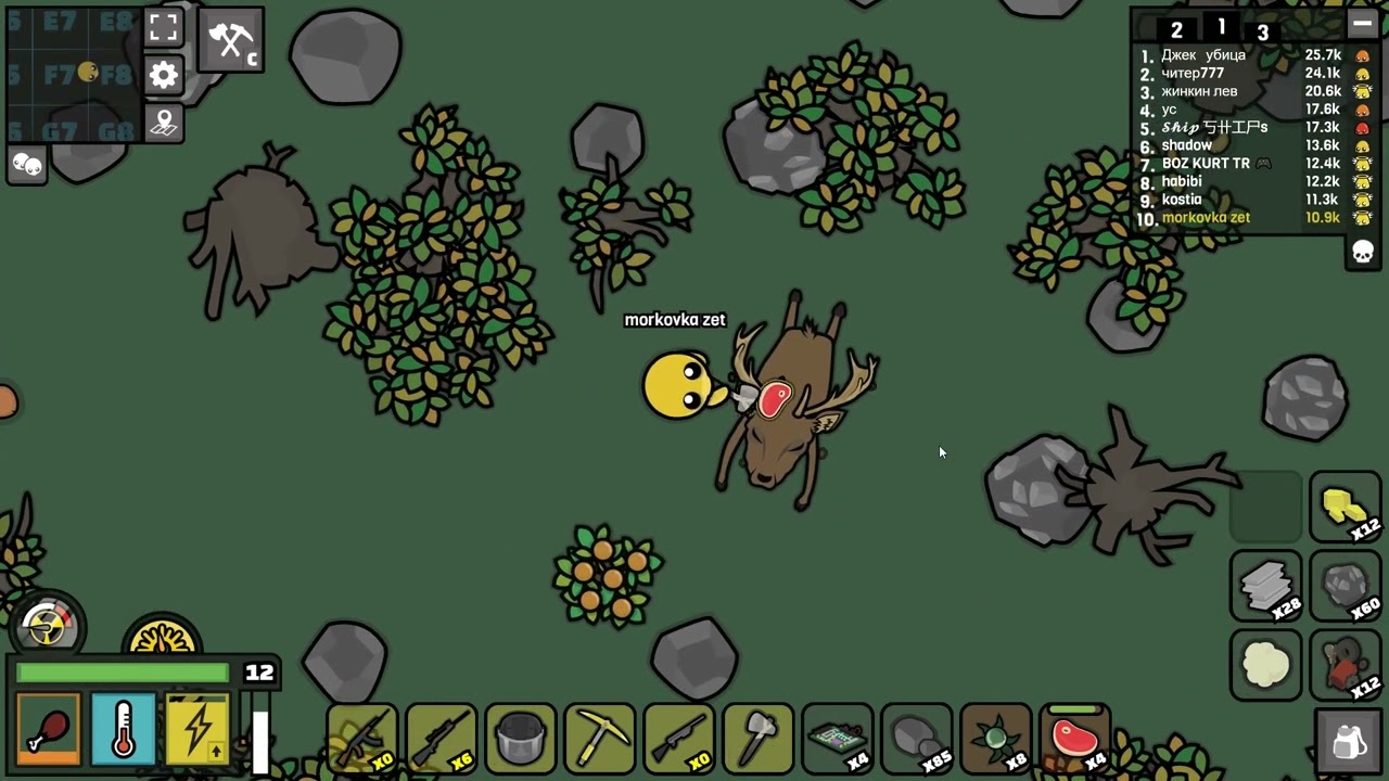 Fullgame Devast.io part 26 / easy loot Devast.io