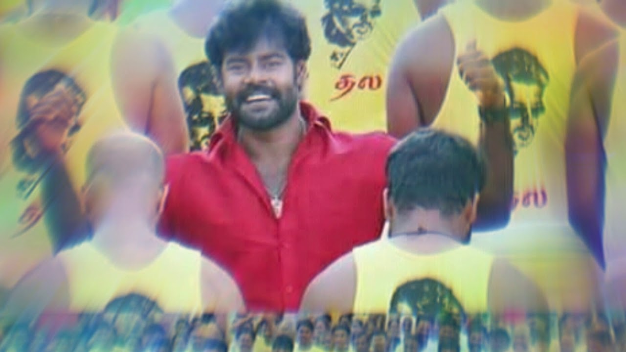 Viswasam First  Look(official video )