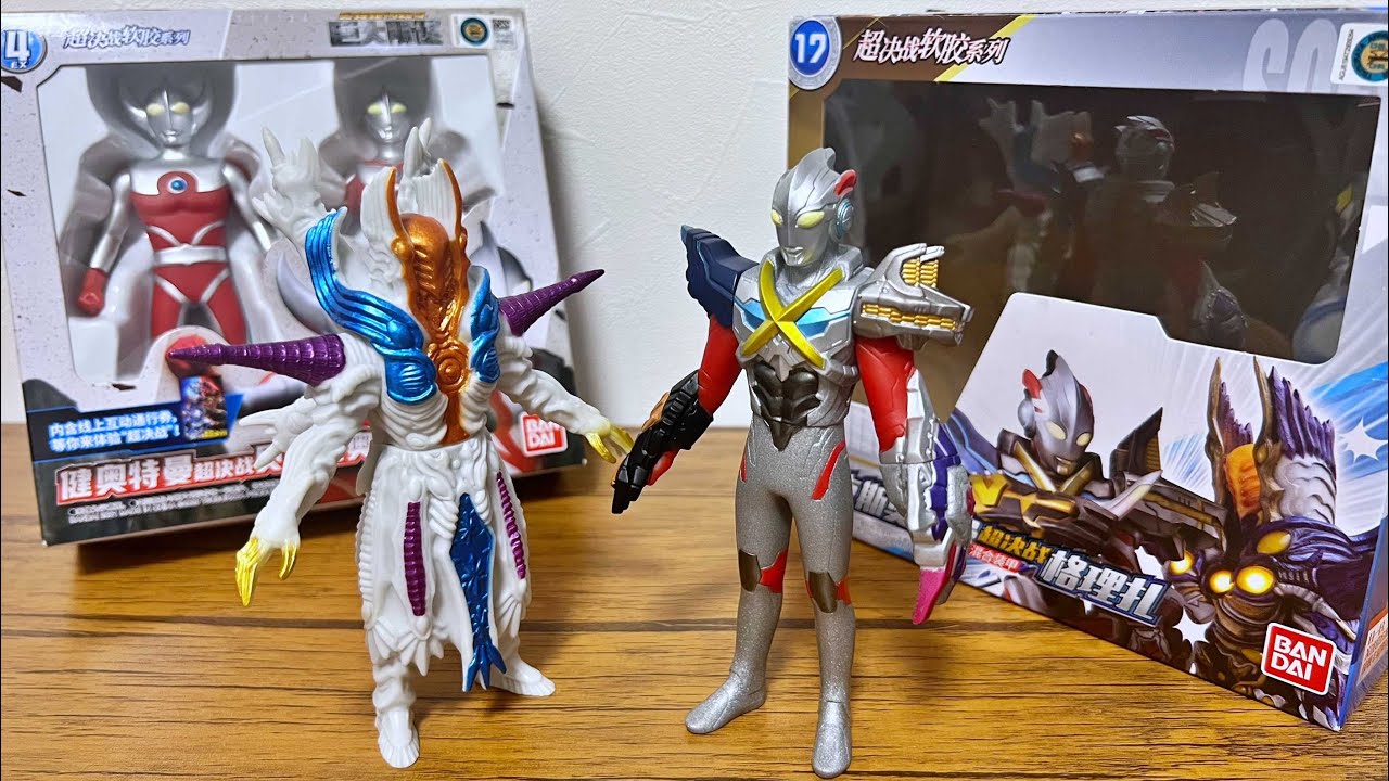 中国のウルトラマンソフビが凄すぎる件。