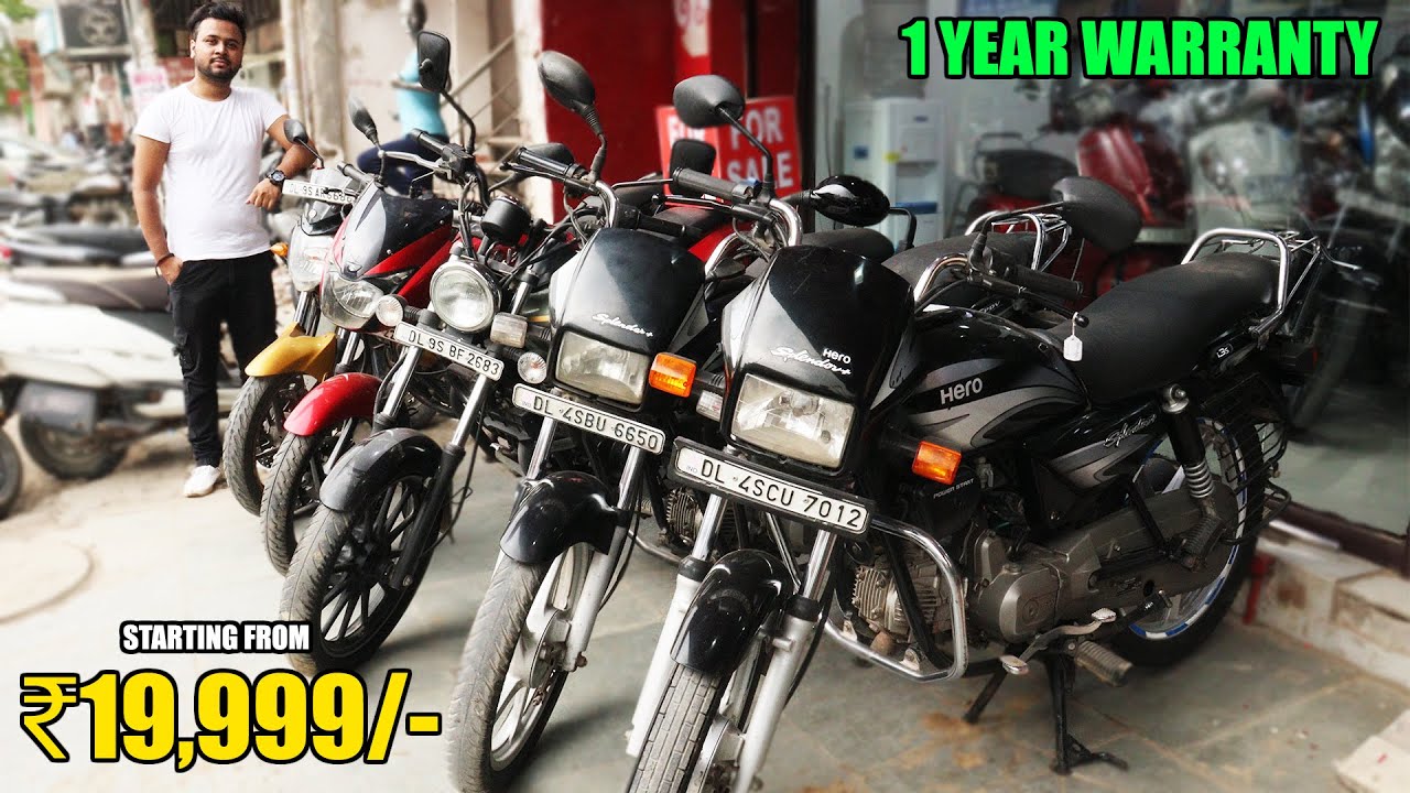Second hand bike ₹19,999/- | Hidden Bike Market | Used Bikes in Cheap price