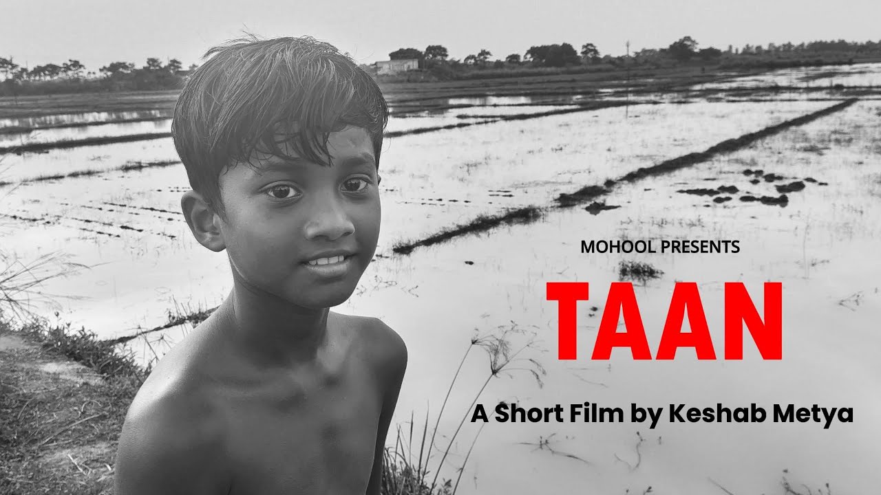 Award Winning Short Film | TAAN ( টান ) |&nbsp;5&nbsp;Minute