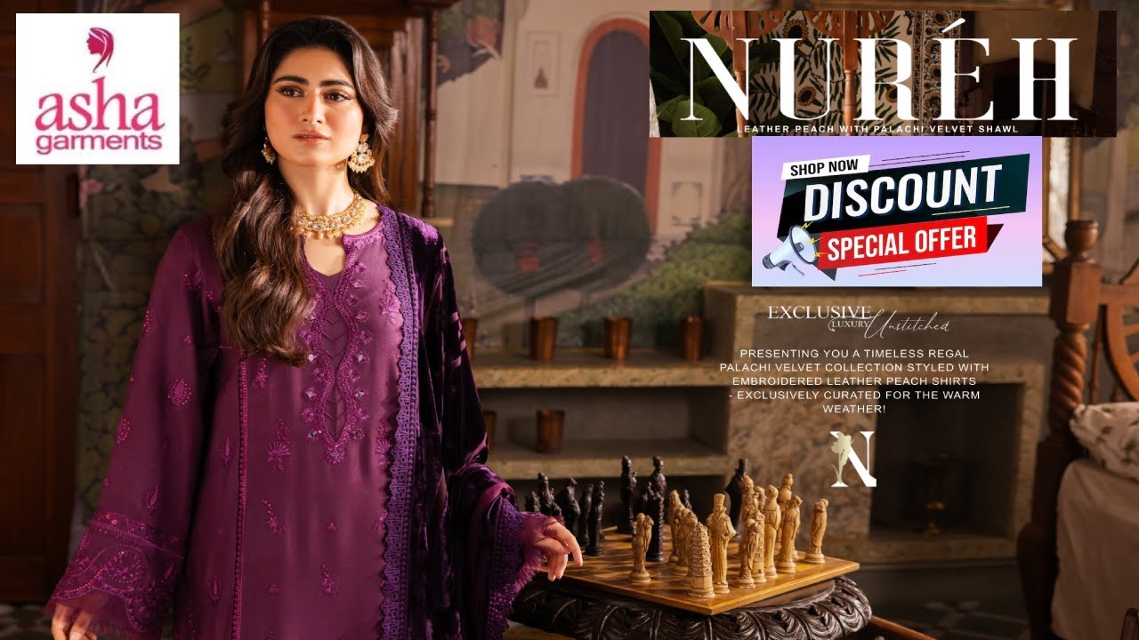 NUREH by Riaz Arts | Palachi Fancy Shawl New Winter Collection 2023 #pakistanidrama #chickenkari