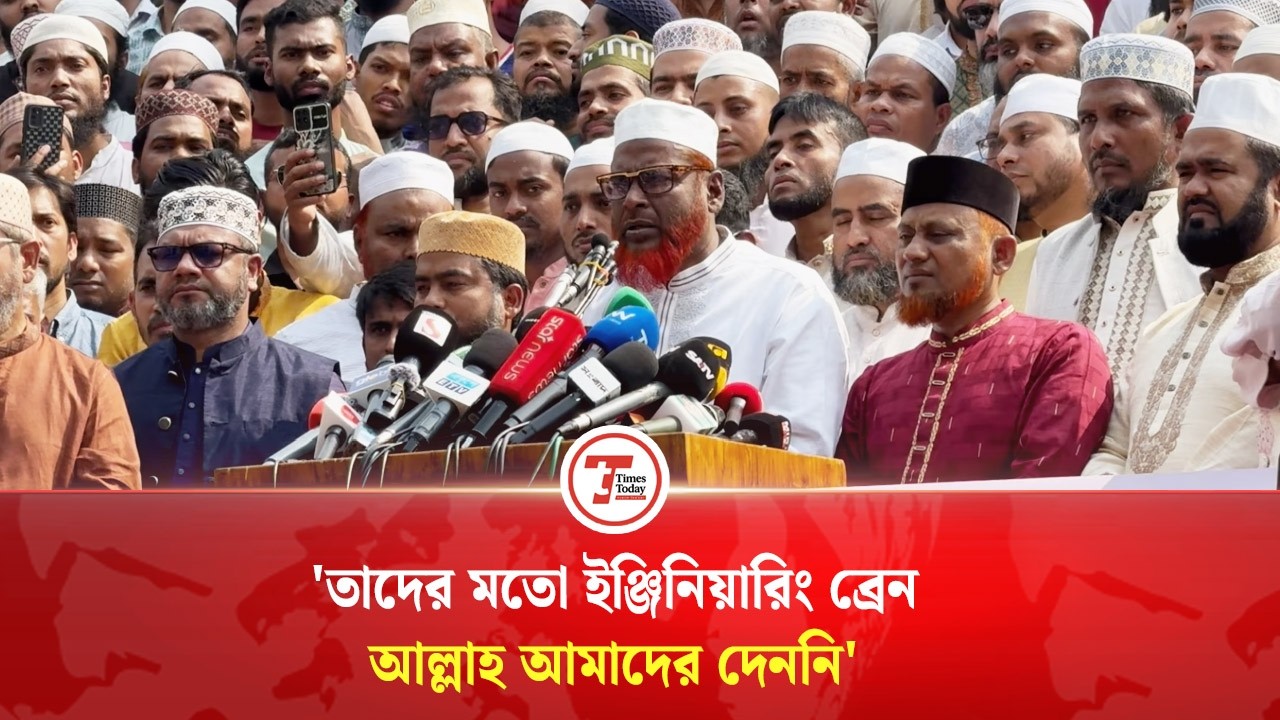 তাদের মতো ইঞ্জিনিয়ারিং ব্রেন আল্লাহ আমাদের দেননি: মিয়া গোলাম পরওয়ার | Mia Golam Porwar