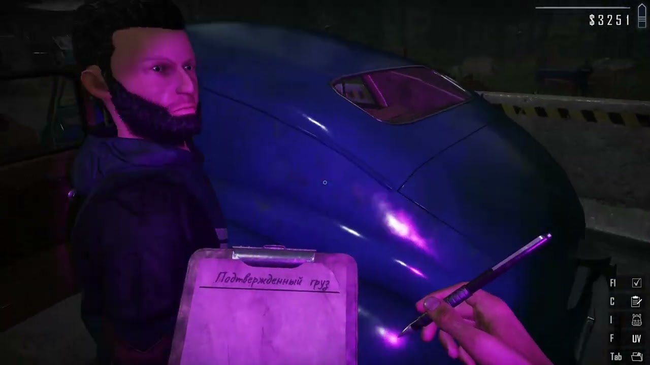 Contraband Police - day 12 (no mic)