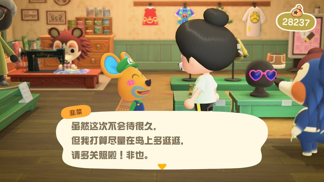 （初見歡迎）繼續摸魚 