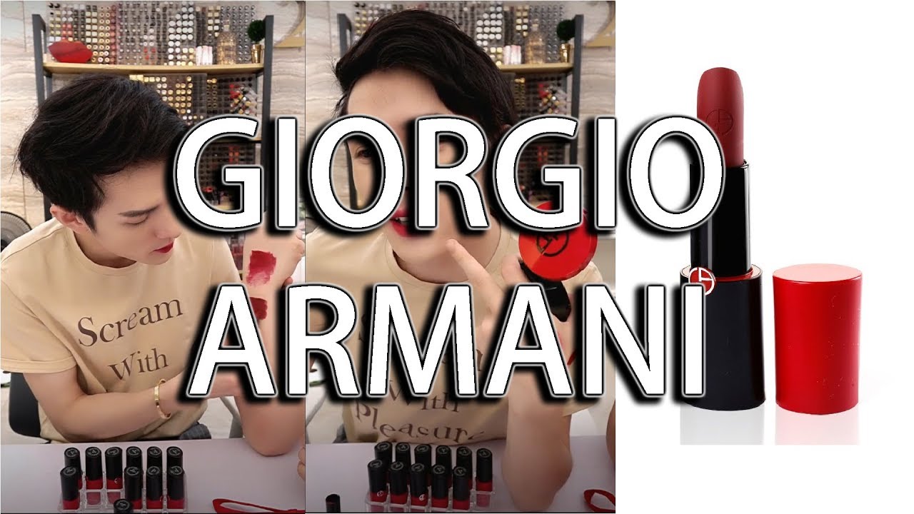 李佳琦 – GIORGIO ARMANI(Rouge D 'Armani Matte)挚爱哑光唇膏系列 | 404 | 400 | 500 | 201 | 403 | 501 | 405 |