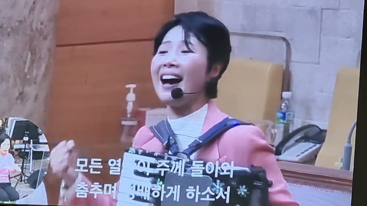 마라나타                                                              (탈북가수 윤설미집사)