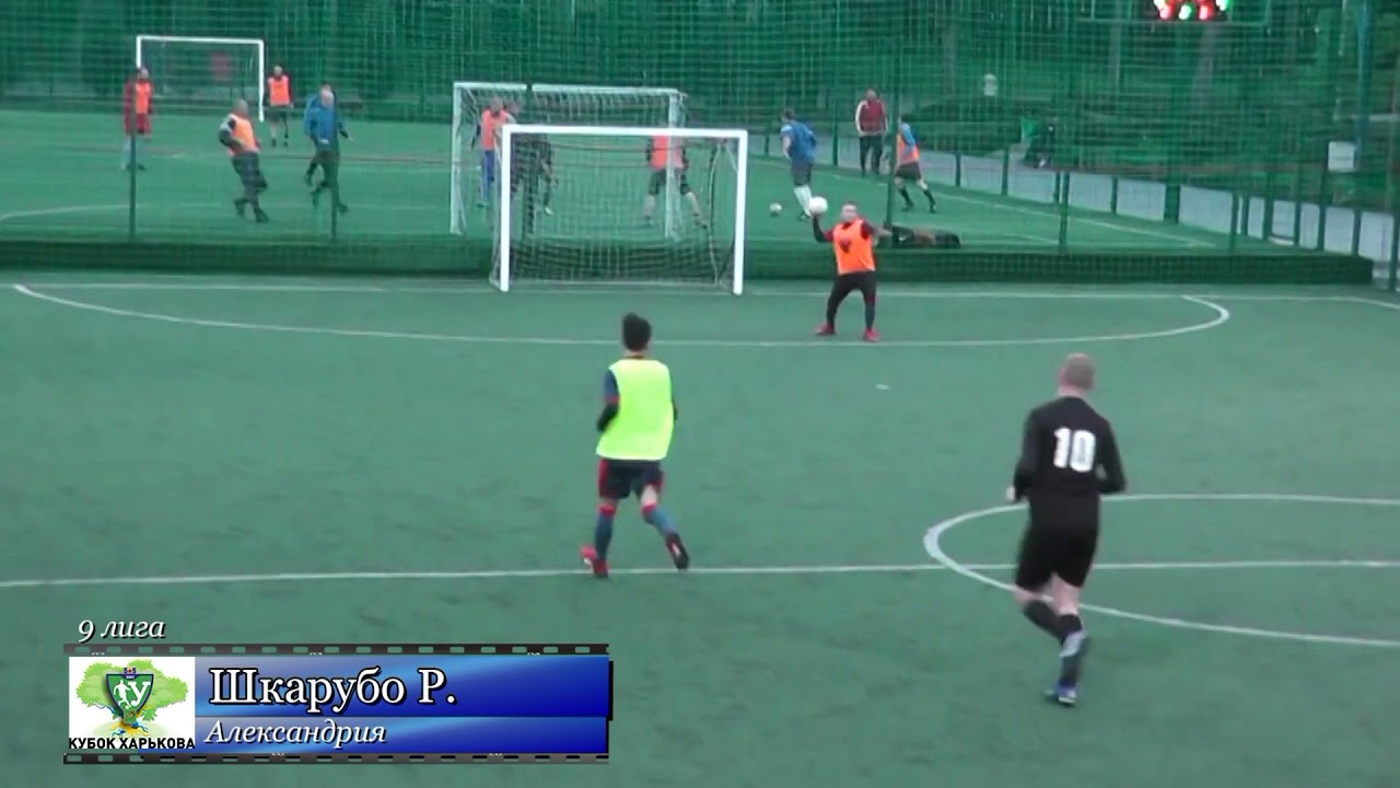 7-8 тур Лучшие голы 28 кубок Харькова